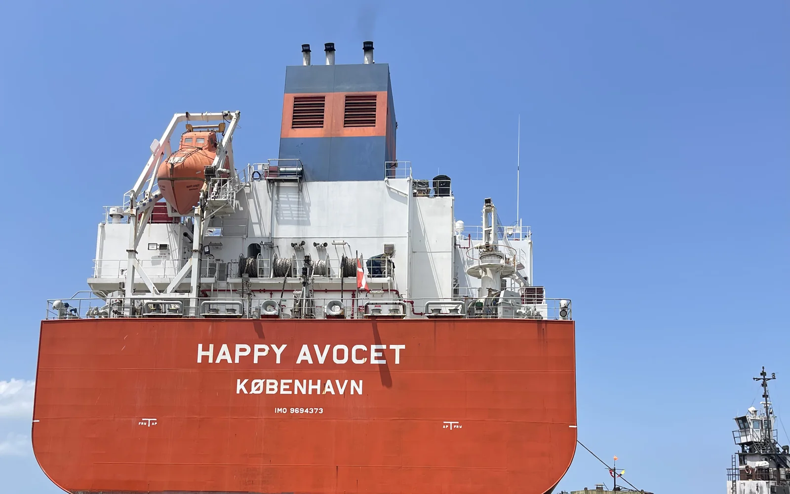 PORT CAPTAIN SERVICES — DINSEP marine service